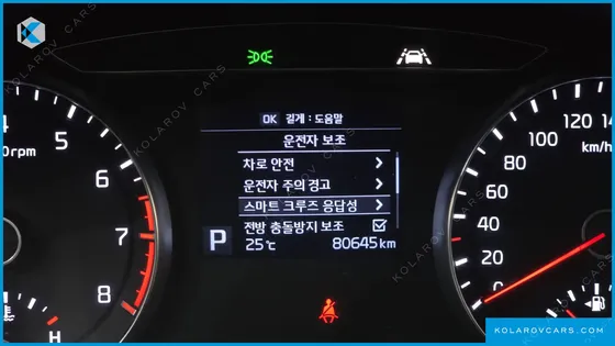 KIA K7 2.4 GDI NOBLESSE