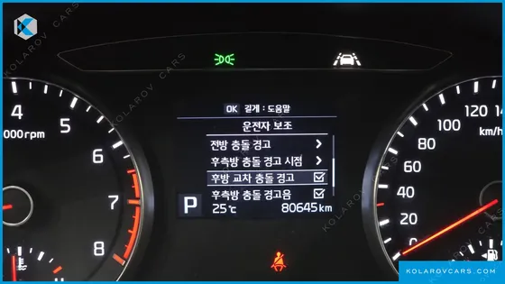 KIA K7 2.4 GDI NOBLESSE