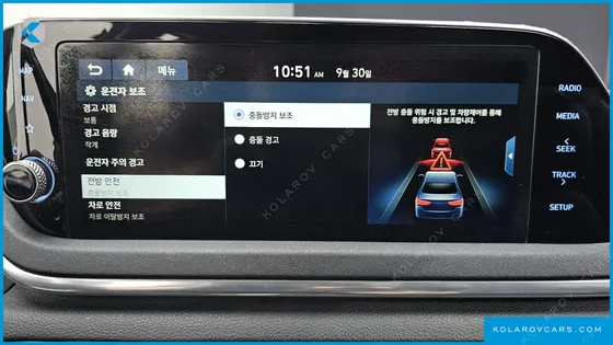 HYUNDAI SONATA 2.0 LPG(RENTAL CAR)