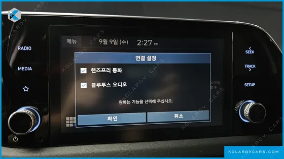 HYUNDAI SONATA 1.6 TURBO