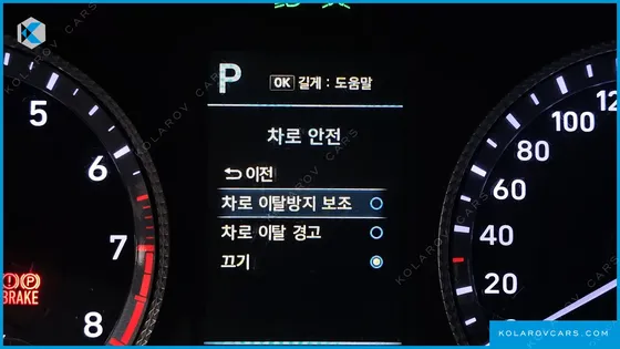 HYUNDAI SONATA 1.6 TURBO