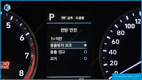 HYUNDAI SONATA 1.6 TURBO