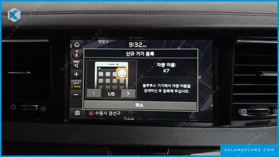 KIA K7 2.4 GDI NOBLESSE