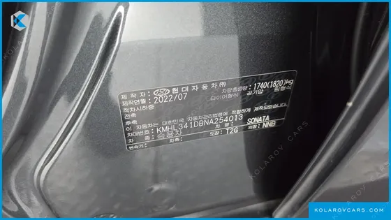 HYUNDAI SONATA 2.0 LPG(RENTAL CAR)