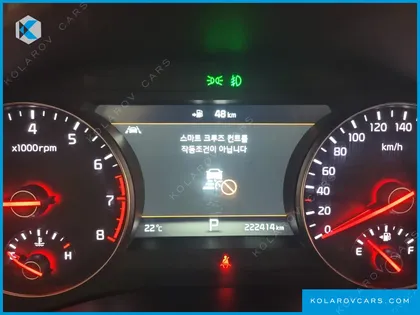 KIA K7 3.3 GDI NOBLESSE