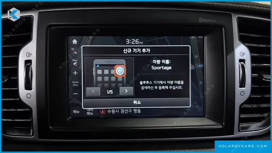 KIA SPORTAGE DIESEL 2WD PRESTIGE