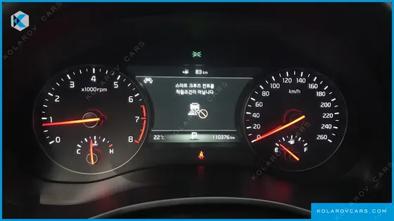 KIA K7 2.4 GDI LIMITED