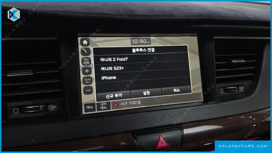 KIA K7 2.4 GDI LIMITED