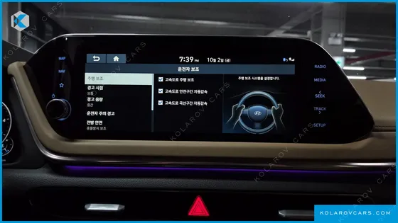 HYUNDAI SONATA 2.0