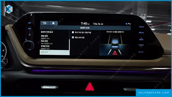 HYUNDAI SONATA 2.0
