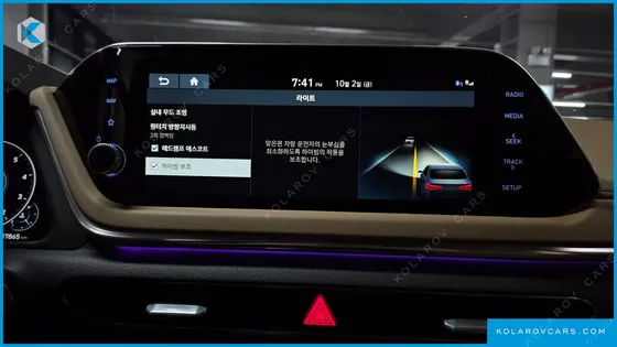 HYUNDAI SONATA 2.0