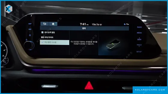 HYUNDAI SONATA 2.0