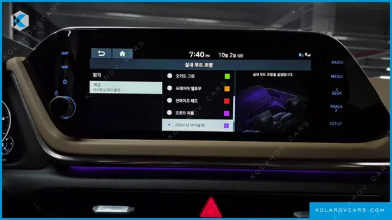 HYUNDAI SONATA 2.0