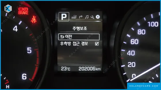 HYUNDAI SANTA FE DIESEL 2.0 4WD