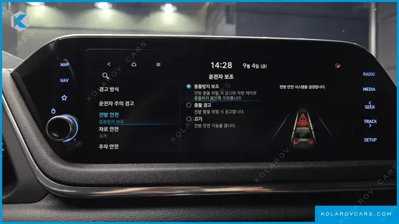 HYUNDAI SONATA 2.0 LPG(RENTAL CAR)