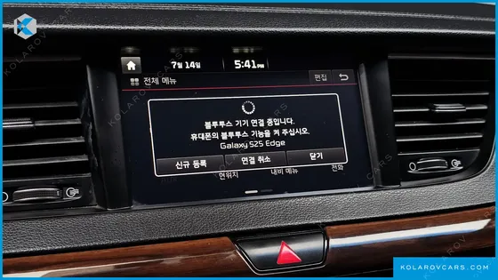 KIA K7 2.4 GDI PRESTIGE