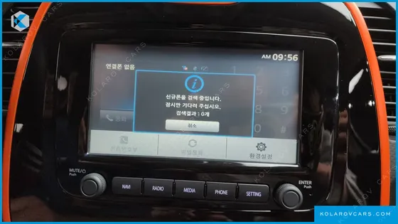 RENAULT KOREA QM3 RE