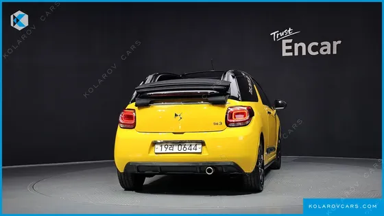 CITROËN DS3 1.6 BLUEHDI SO CHIC