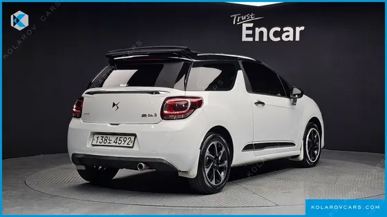 CITROËN DS3 1.6 BLUEHDI BE CHIC