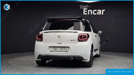 CITROËN DS3 1.6 BLUEHDI BE CHIC