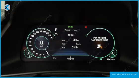 HYUNDAI SONATA 2.0 LPG