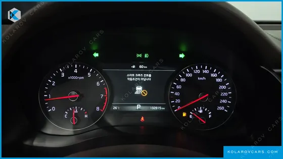 KIA K7 2.4 GDI LIMITED