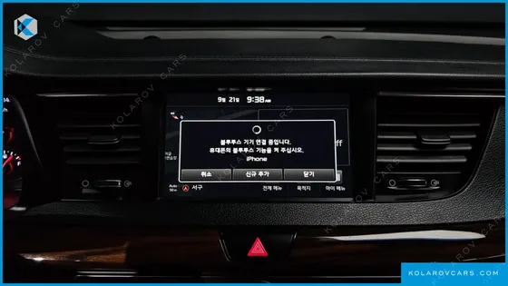 KIA K7 3.0 LPI PRESTIGE (RENTAL CAR)