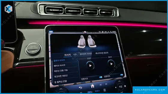MERCEDES S-CLASS S580L 4MATIC