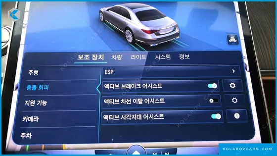 MERCEDES S-CLASS S400 D 4MATIC