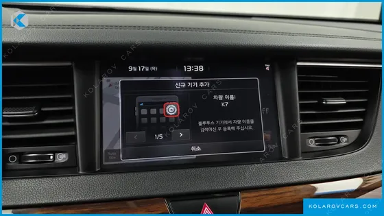 KIA K7 3.3 GDI NOBLESSE