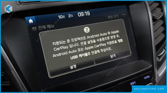 HYUNDAI SANTA FE DIESEL 2.2 2WD