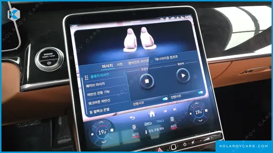 MERCEDES S-CLASS S580L 4MATIC