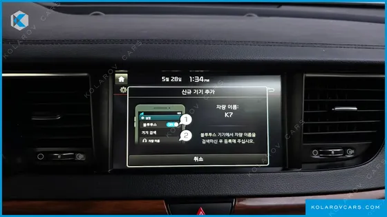 KIA K7 2.4 GDI PRESTIGE