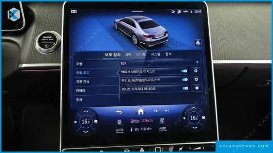 MERCEDES S-CLASS S450L 4MATIC