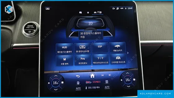MERCEDES S-CLASS S450L 4MATIC