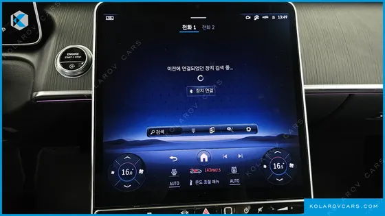 MERCEDES S-CLASS S450L 4MATIC