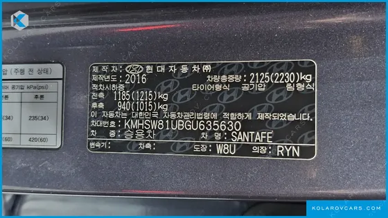 HYUNDAI SANTA FE DIESEL 2.0 2WD