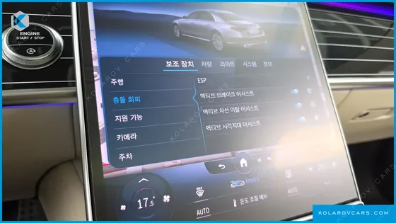 MERCEDES S-CLASS S400 D 4MATIC