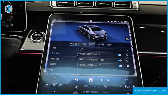 MERCEDES S-CLASS S500L 4MATIC