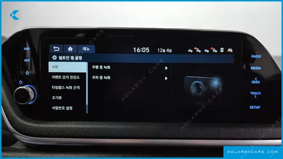 HYUNDAI SONATA 2.0 LPG
