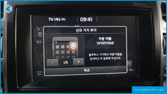 KIA SPORTAGE DIESEL 2WD PRESTIGE
