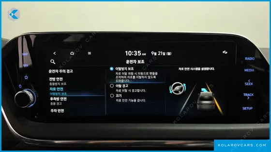 HYUNDAI SONATA 1.6 TURBO