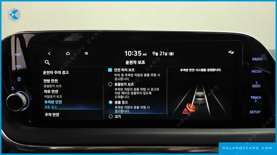 HYUNDAI SONATA 1.6 TURBO