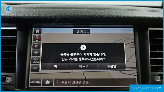 KIA K7 2.4 GDI PRESTIGE