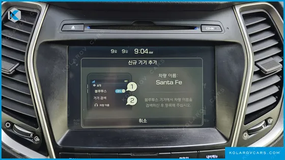 HYUNDAI SANTA FE DIESEL 2.0 4WD