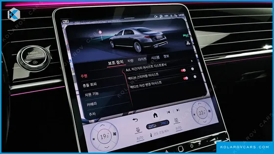 MERCEDES S-CLASS MAYBACH S580 4MATIC