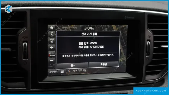 KIA SPORTAGE DIESEL 2WD NOBLESSE