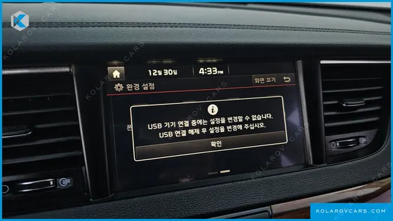 KIA K7 2.4 GDI PRESTIGE