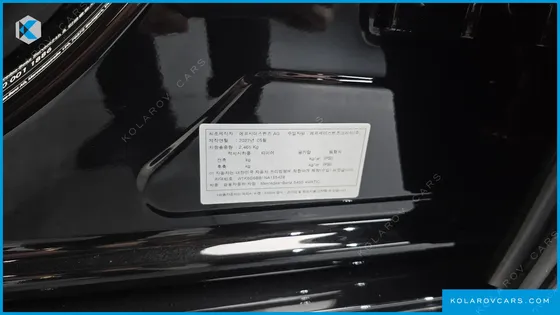 MERCEDES S-CLASS S450L 4MATIC