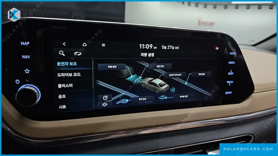 HYUNDAI SONATA 2.0